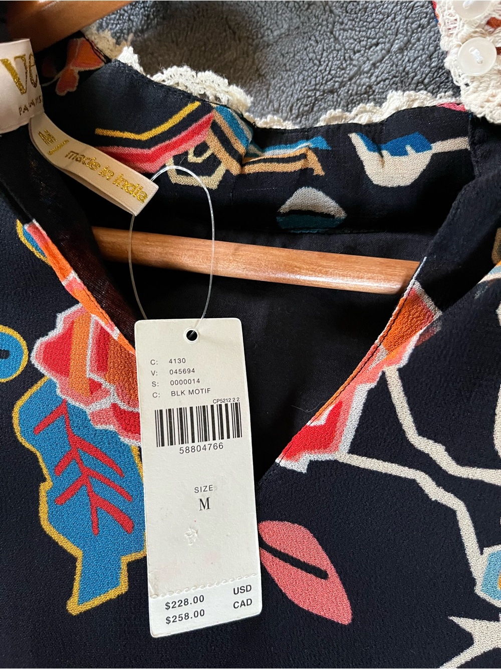 Anthropologie Black Floral & Geometric Mixed Print Dress with Crochet Collar - Picture 8 of 8
